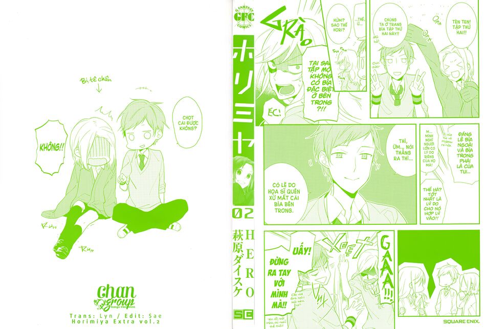 Horimiya: Chapter 13.5