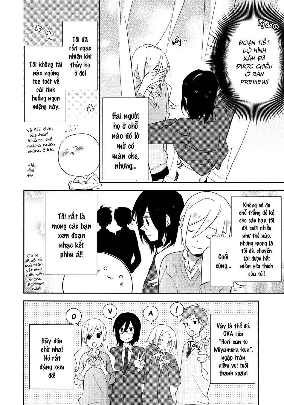 Horimiya: Chapter 13.5
