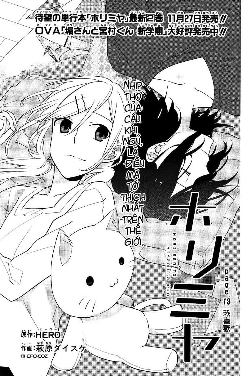 Horimiya: Chapter 13