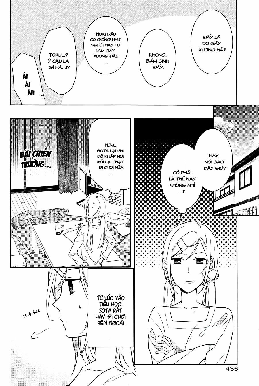 Horimiya: Chapter 13
