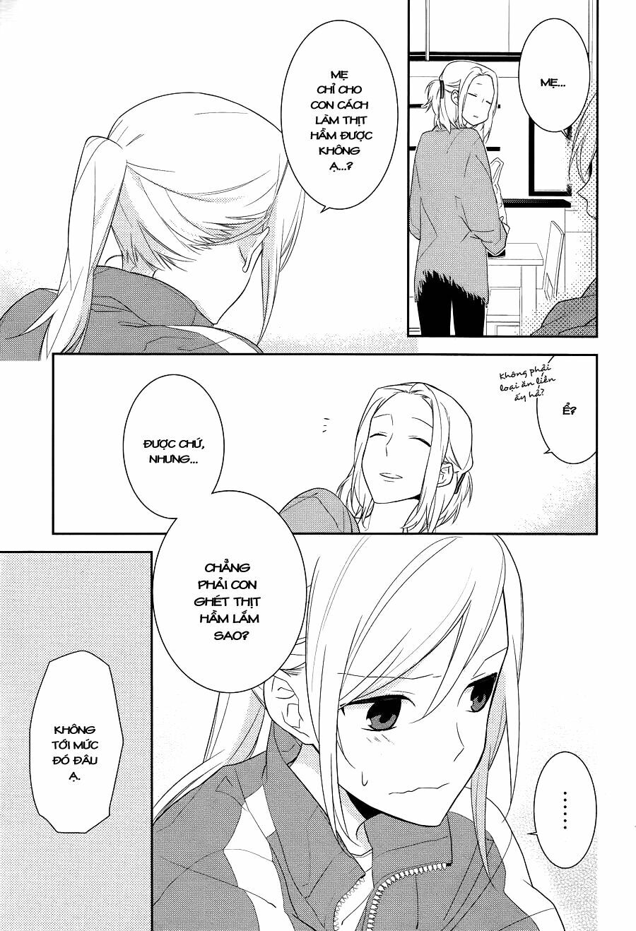 Horimiya: Chapter 15