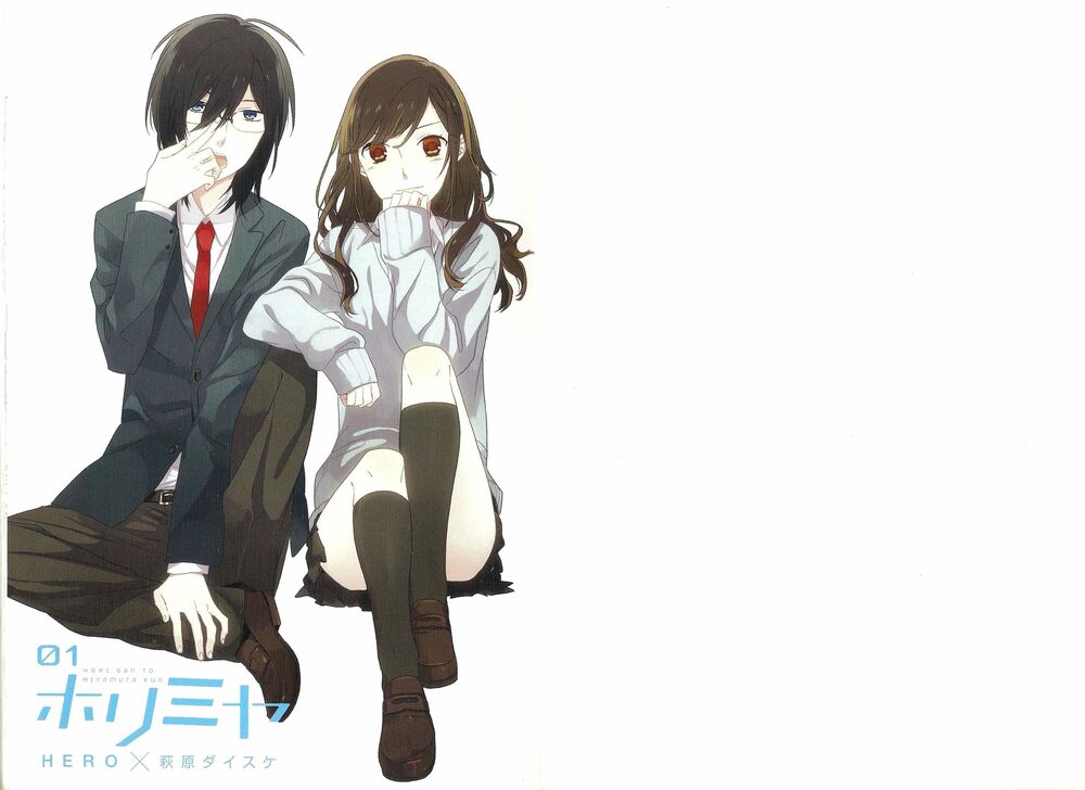 Horimiya: Chapter 2