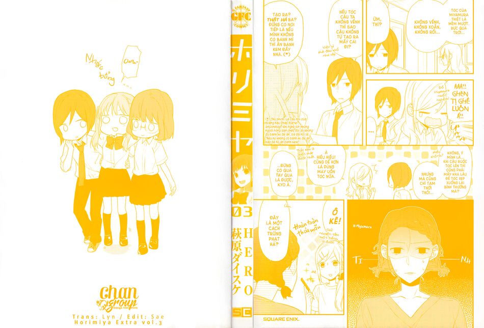 Horimiya: Chapter 20.5: Extra