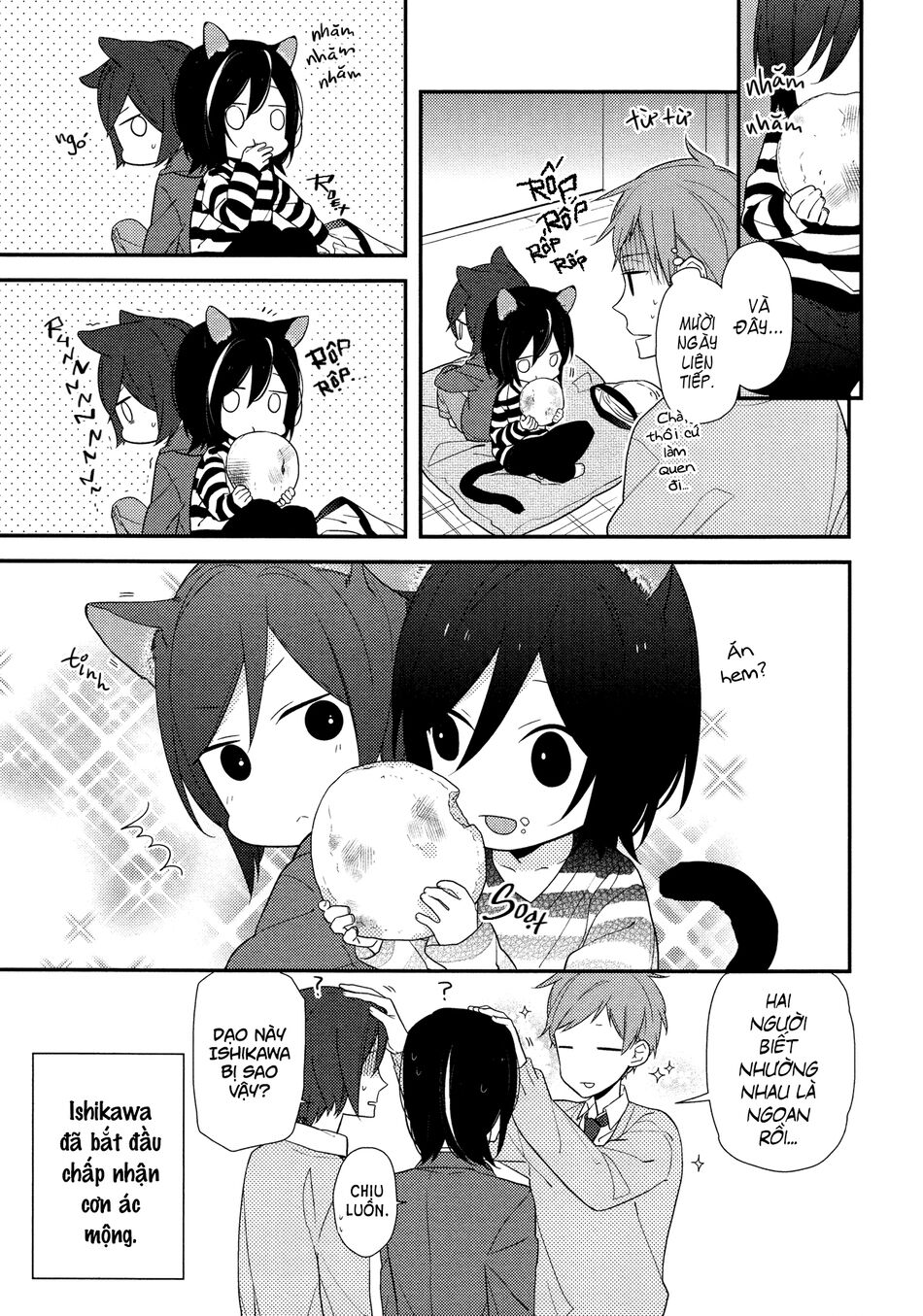 Horimiya: Chapter 20.5: Extra