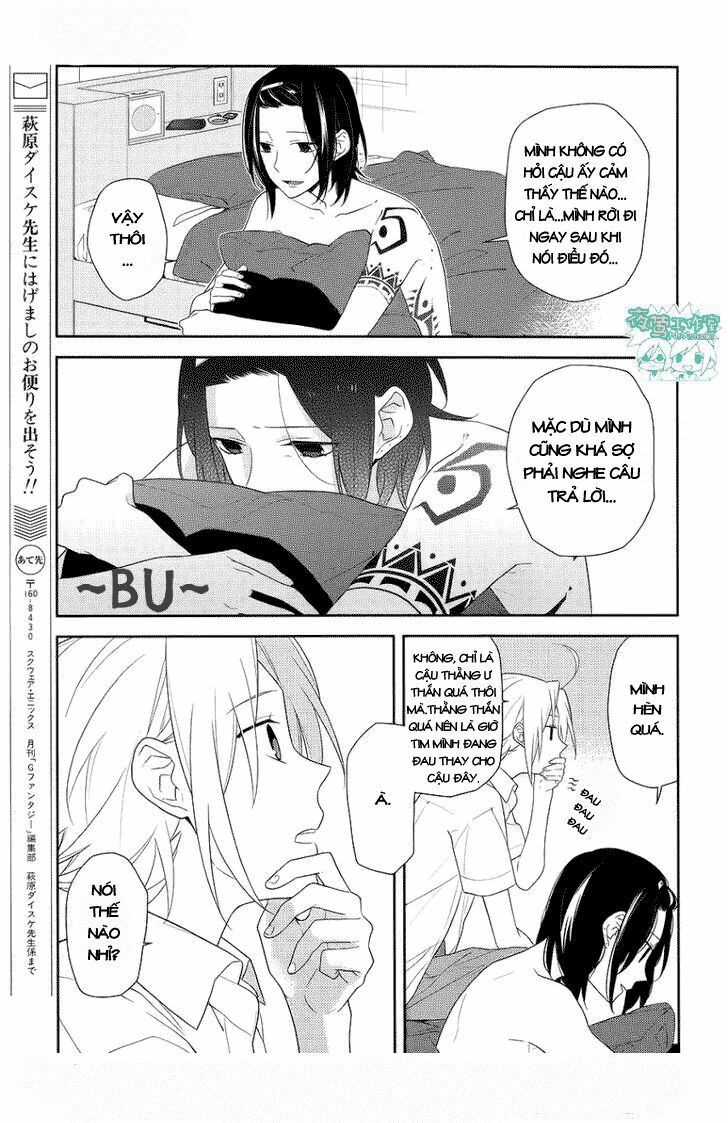 Horimiya: Chapter 21