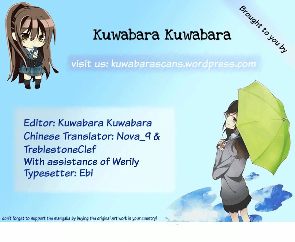 Horimiya: Chapter 21