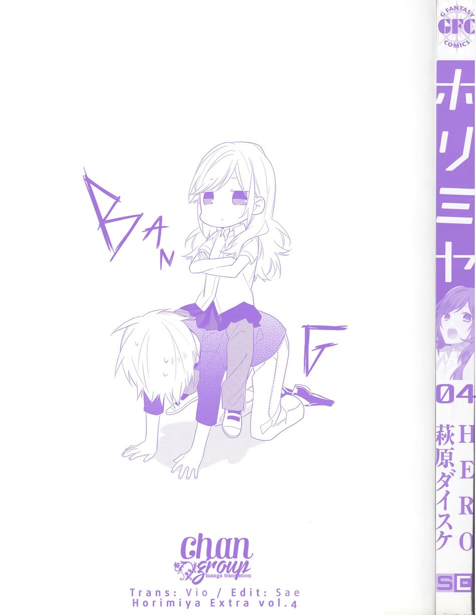 Horimiya: Chapter 26.5: Extra