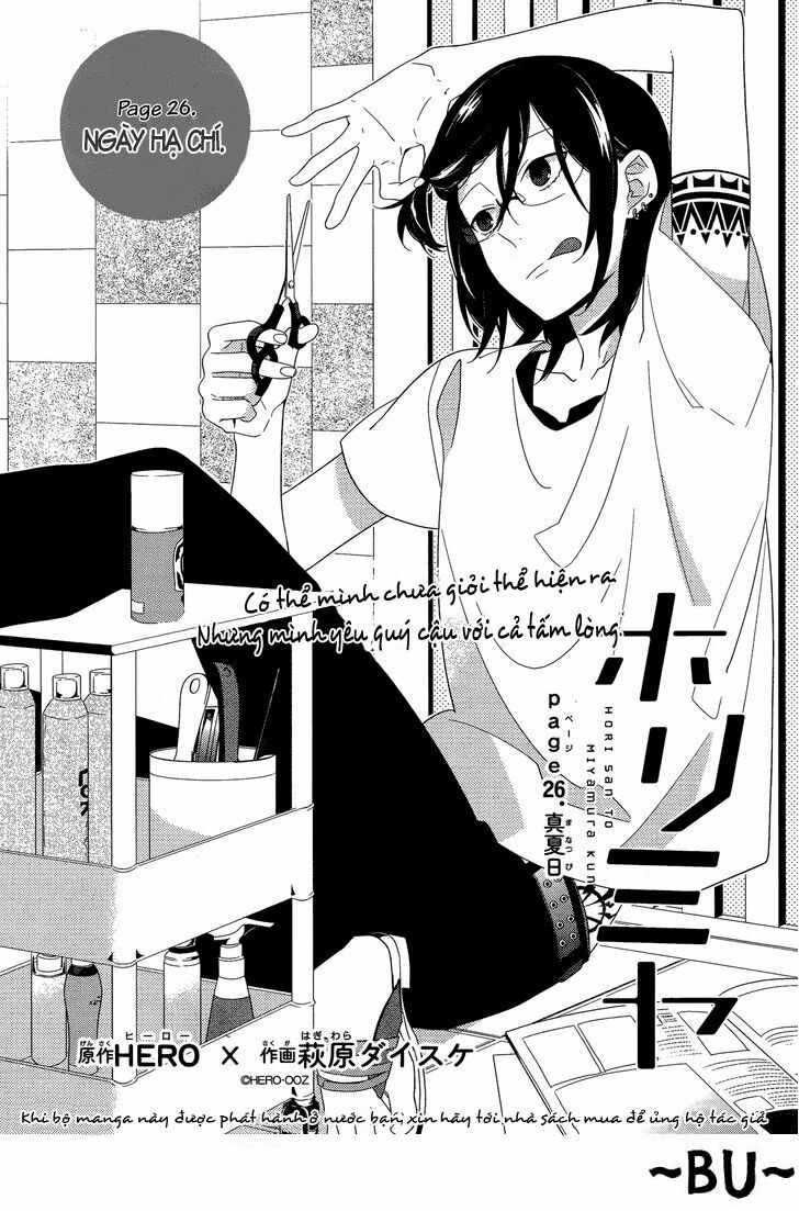Horimiya: Chapter 26