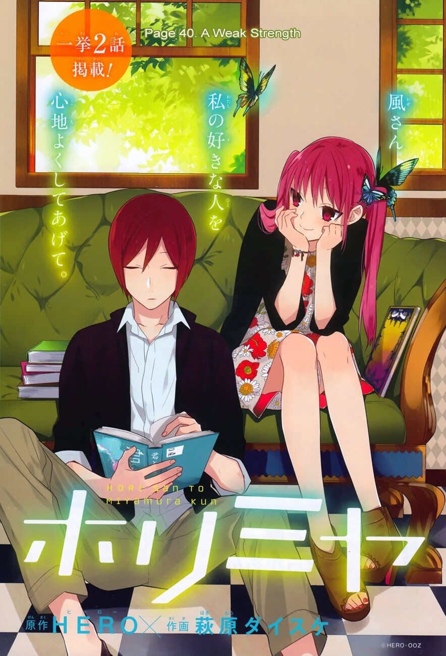 Horimiya: Chapter 39