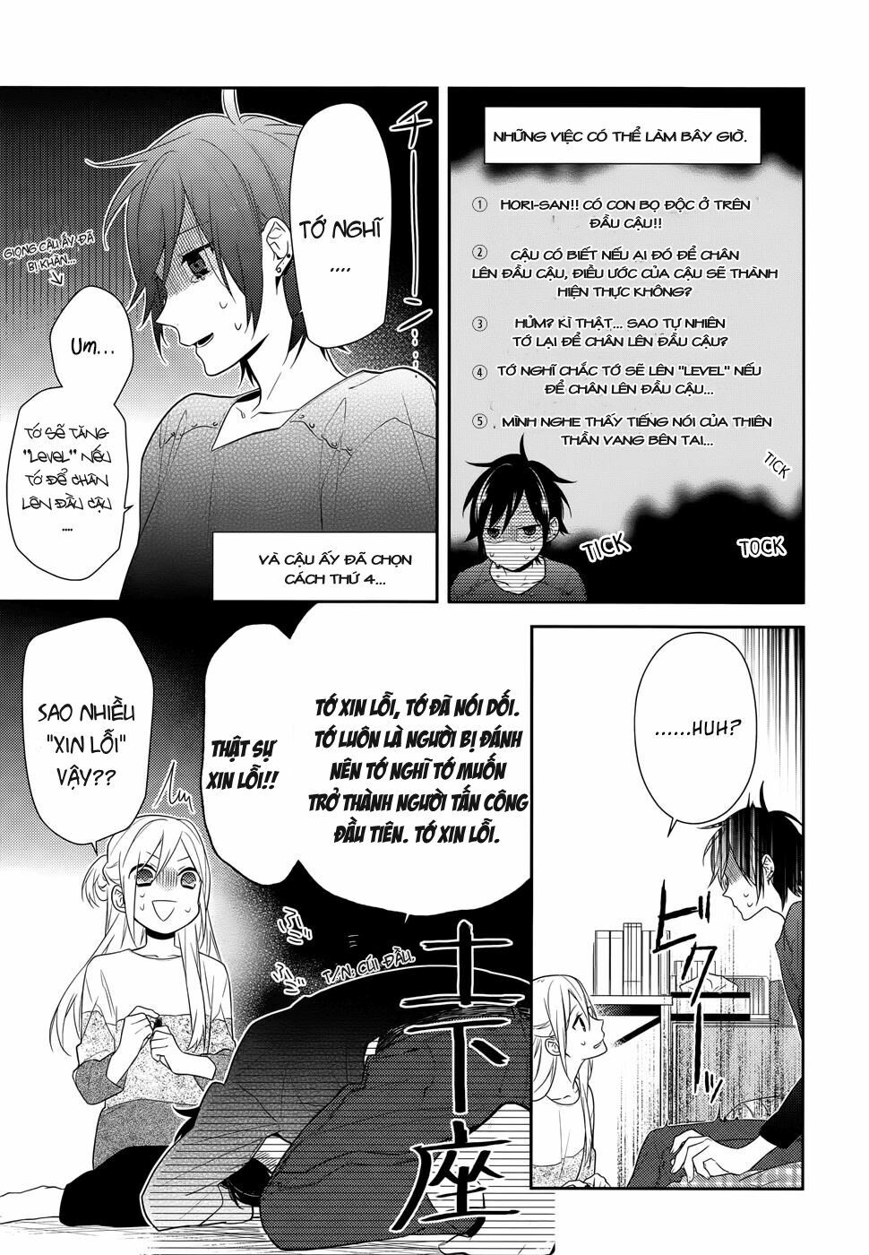 Horimiya: Chapter 43