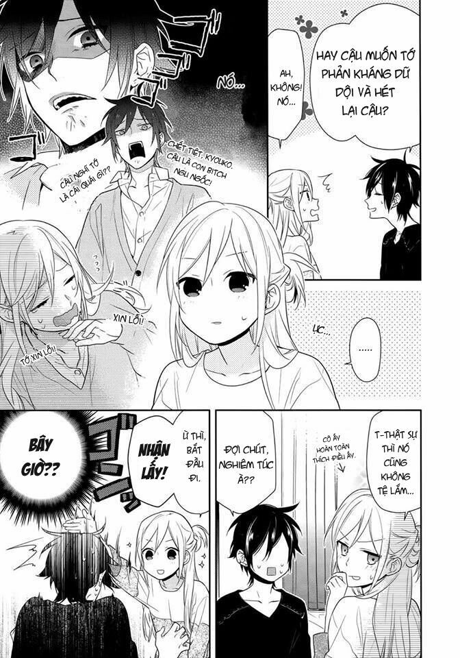Horimiya: Chapter 43