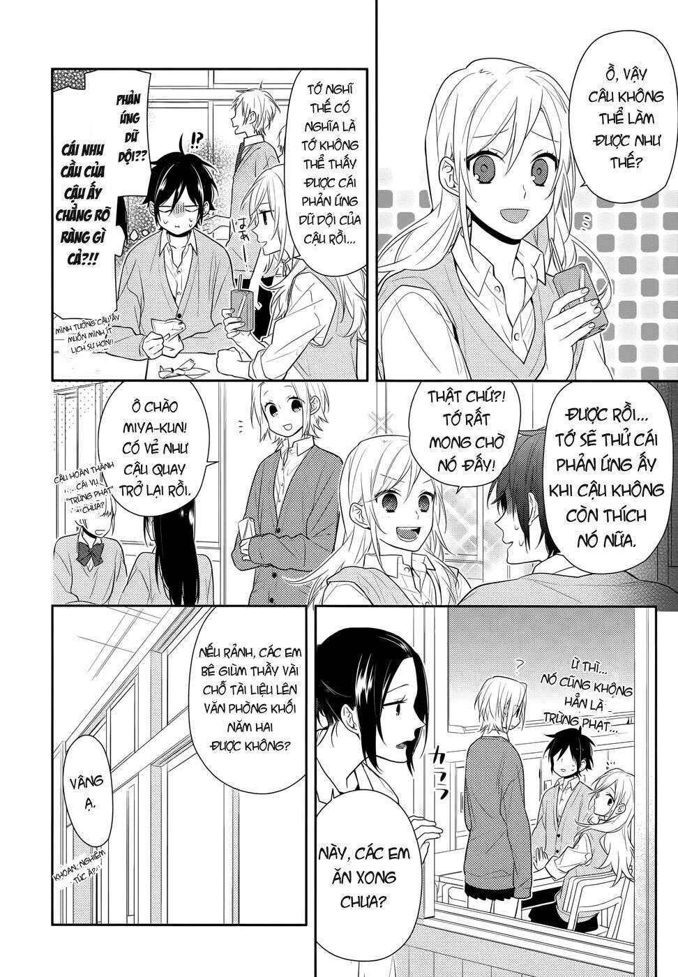 Horimiya: Chapter 43