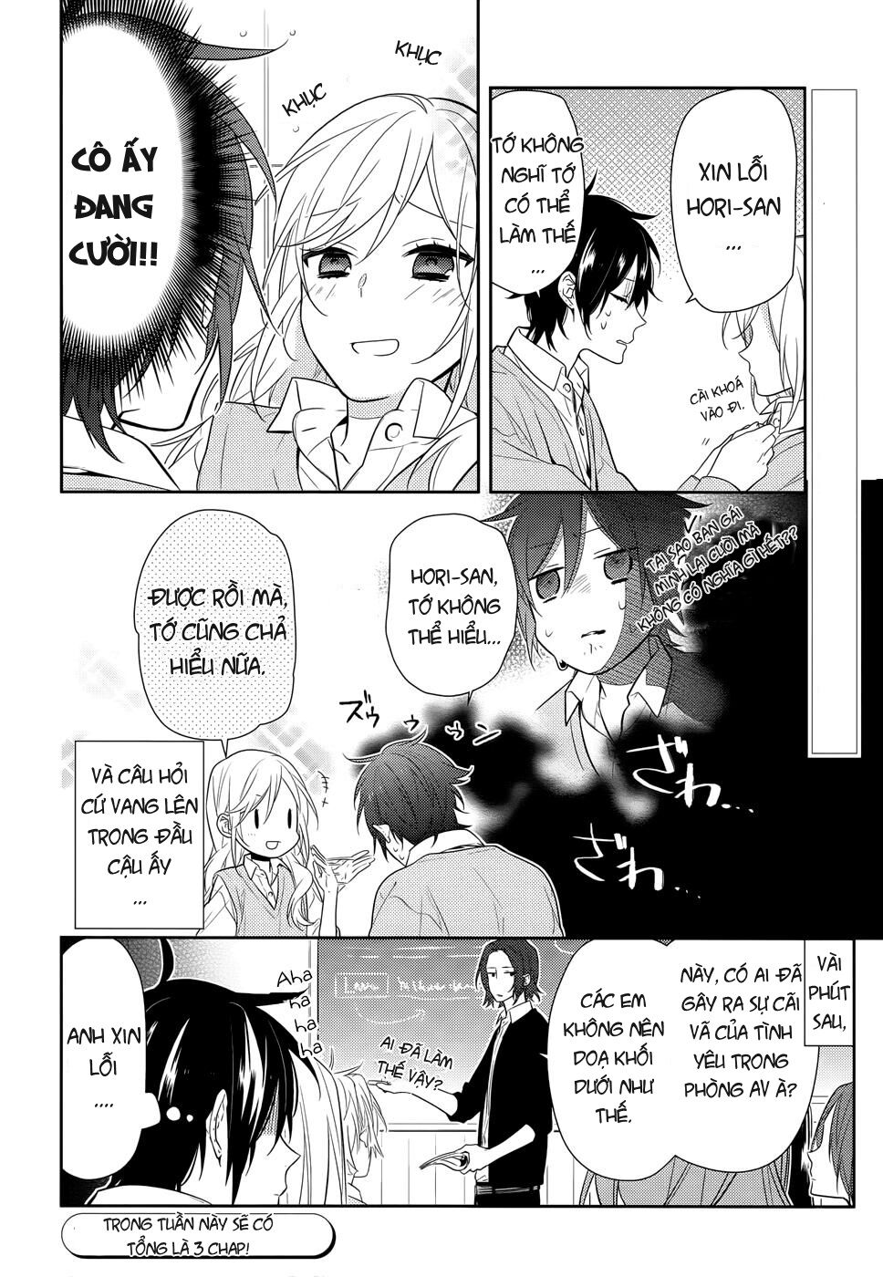 Horimiya: Chapter 43
