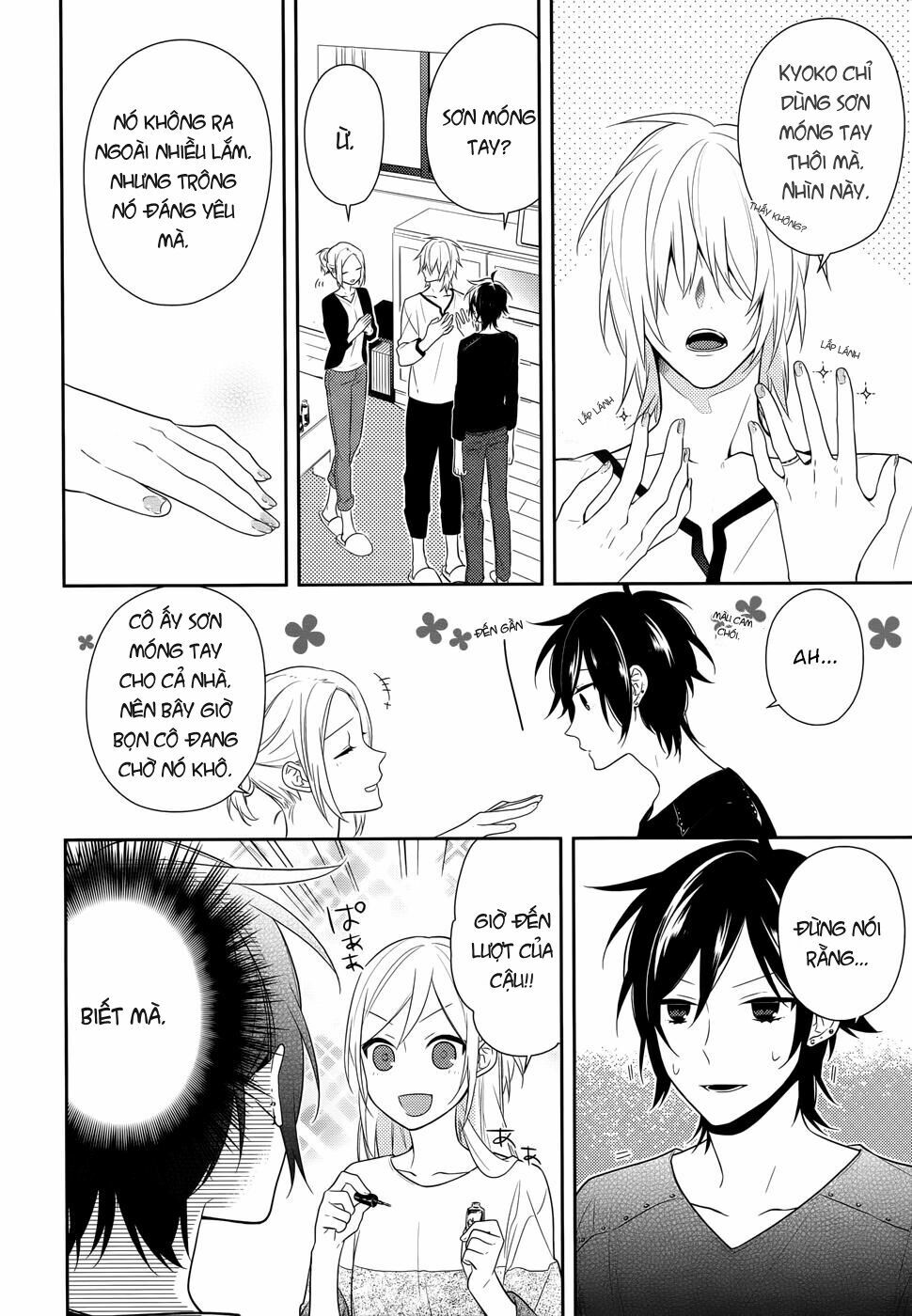 Horimiya: Chapter 43