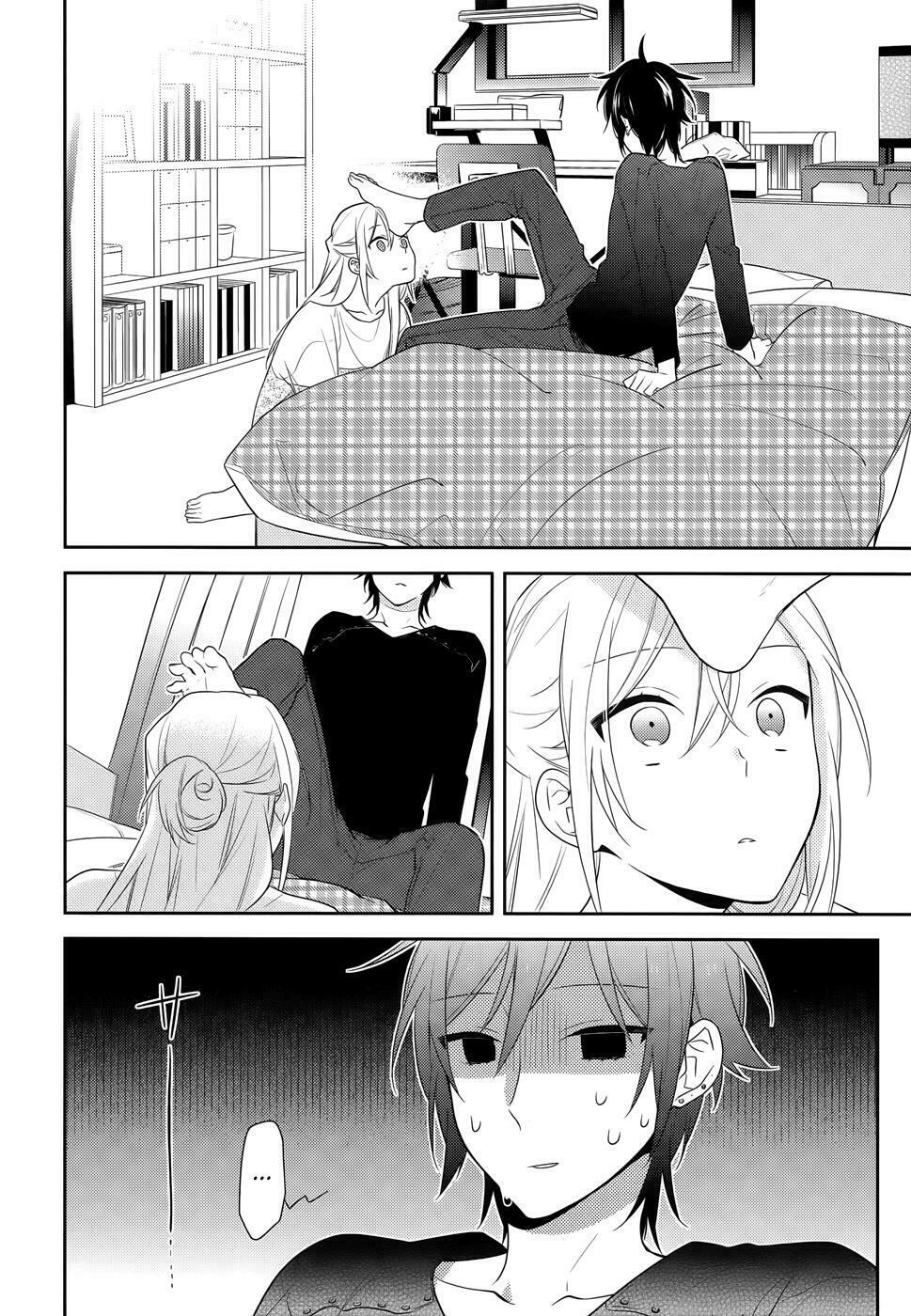 Horimiya: Chapter 43