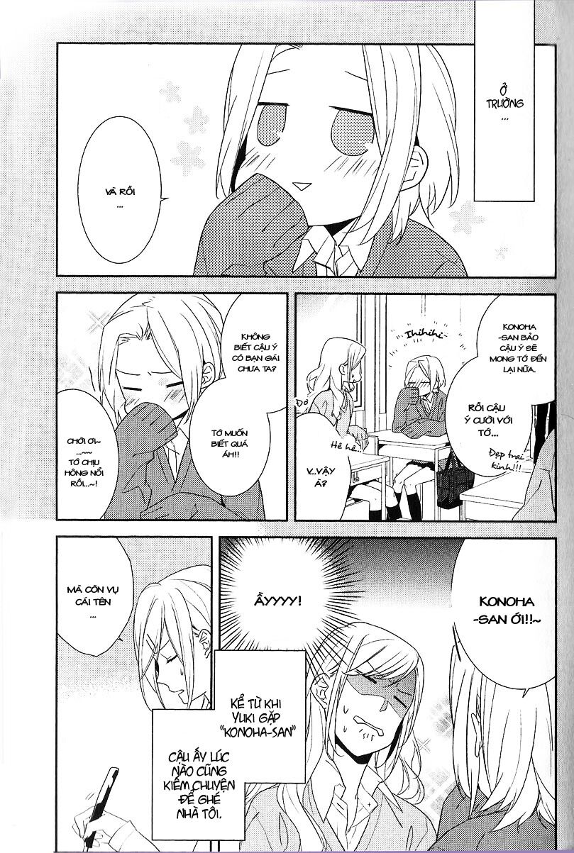Horimiya: Chapter 5