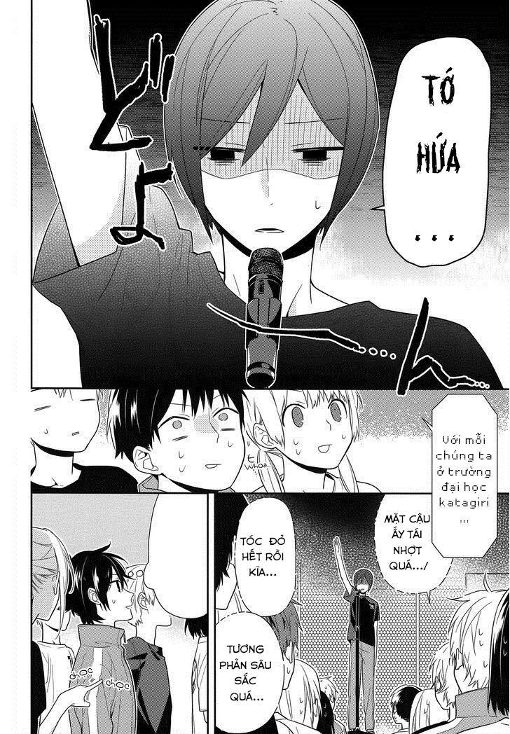 Horimiya: Chapter 51