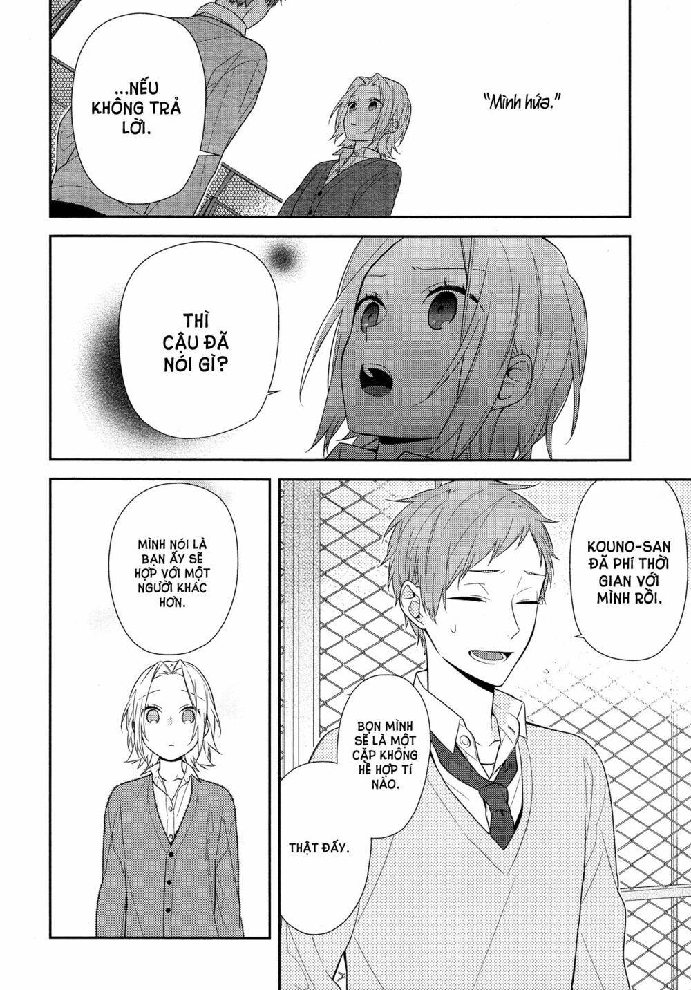 Horimiya: Chapter 59