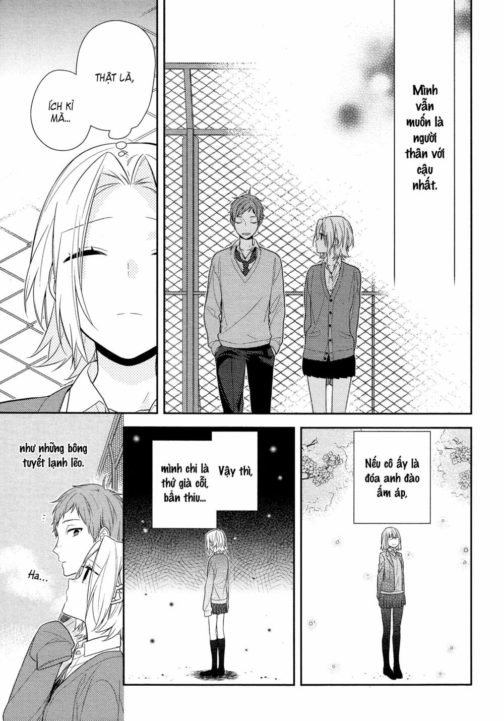 Horimiya: Chapter 59