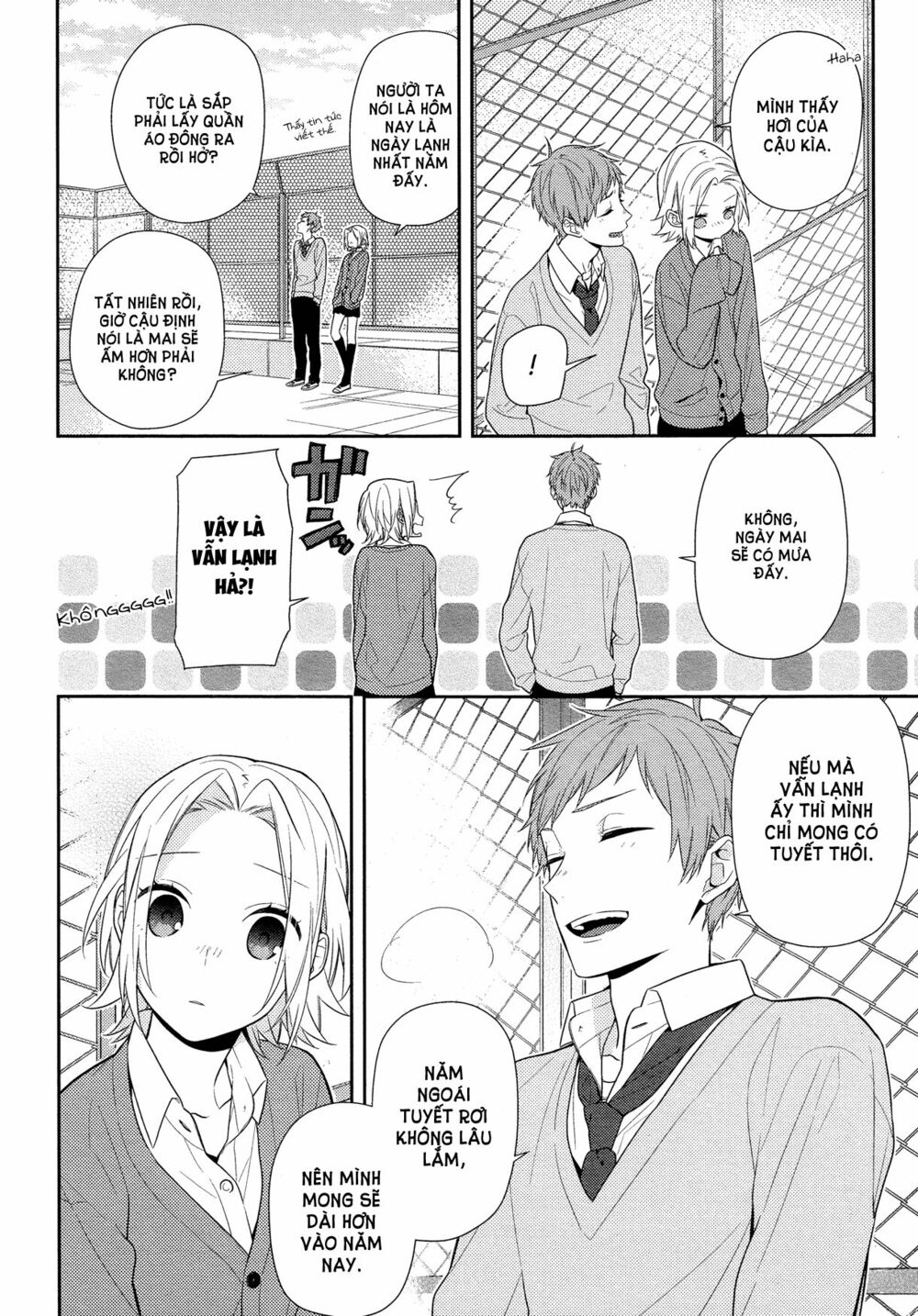 Horimiya: Chapter 59