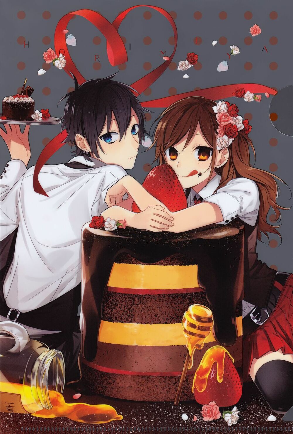 Horimiya: Chapter 59