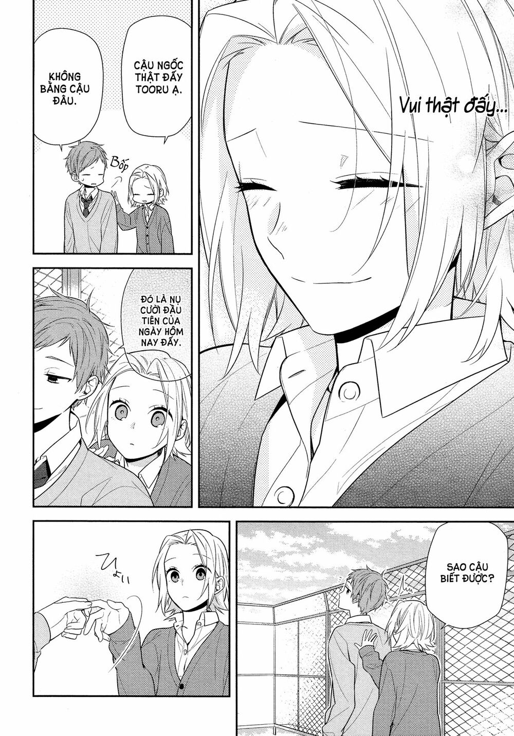 Horimiya: Chapter 59