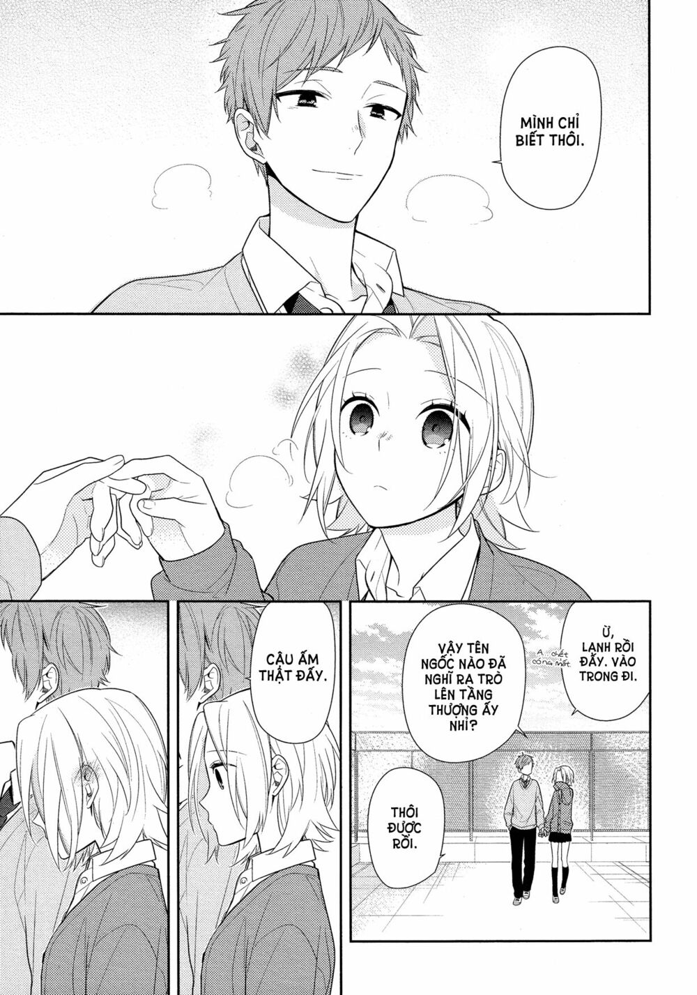 Horimiya: Chapter 59