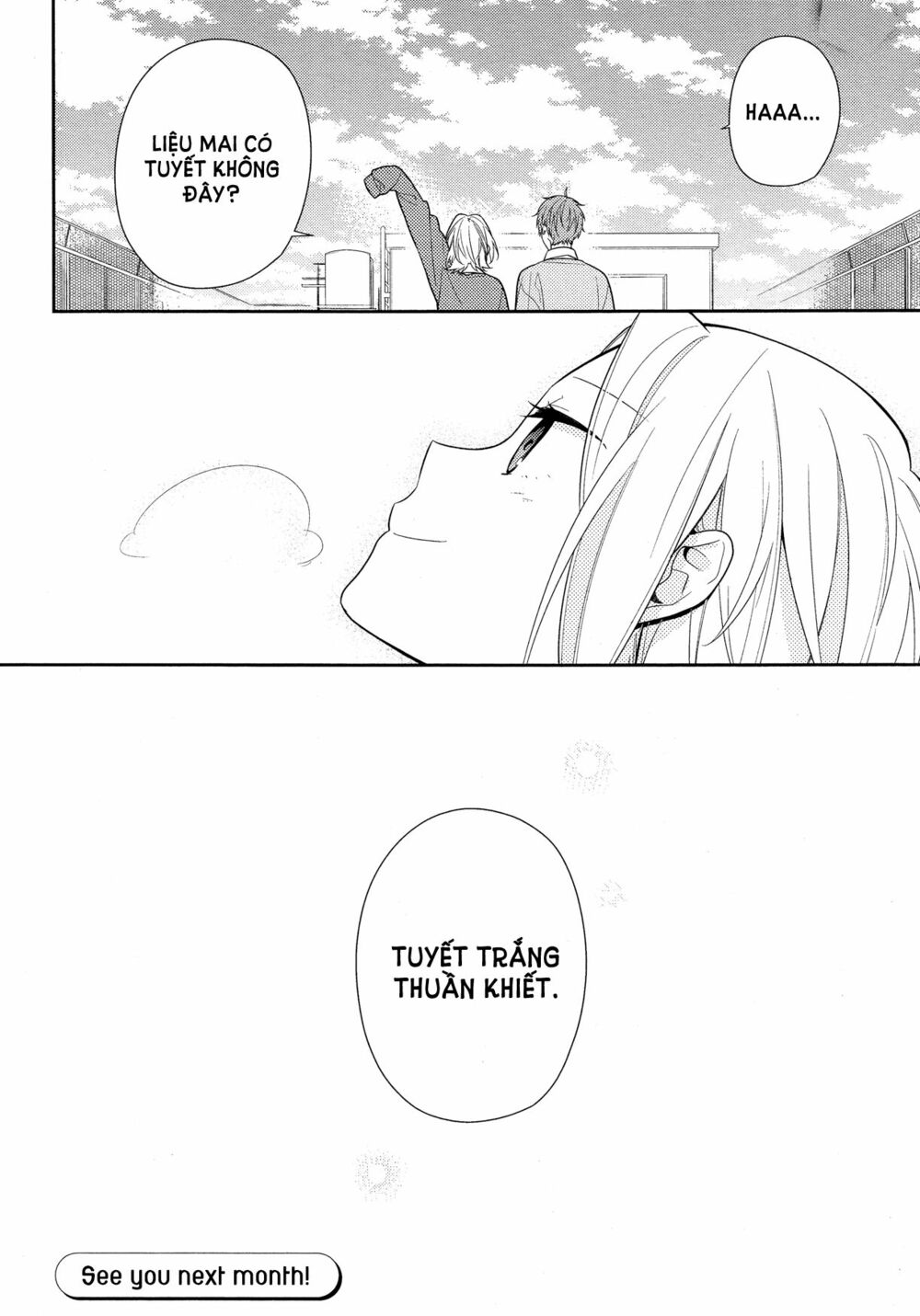Horimiya: Chapter 59