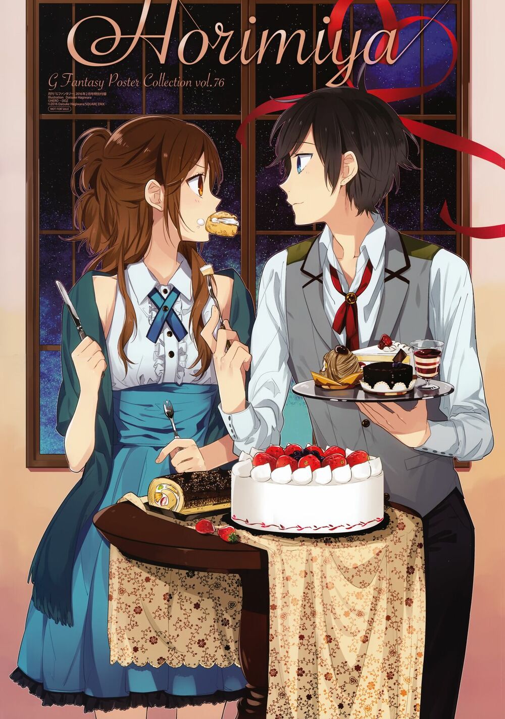 Horimiya: Chapter 59