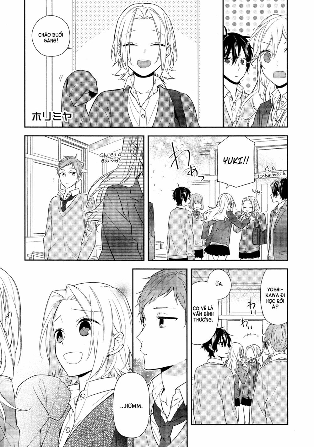 Horimiya: Chapter 59