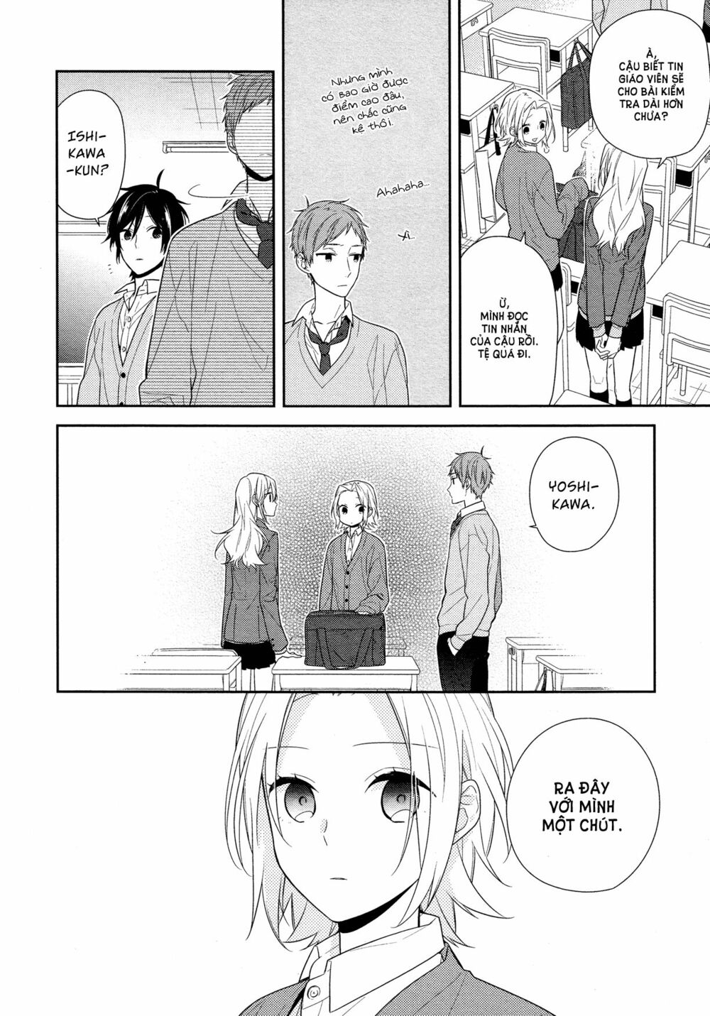 Horimiya: Chapter 59