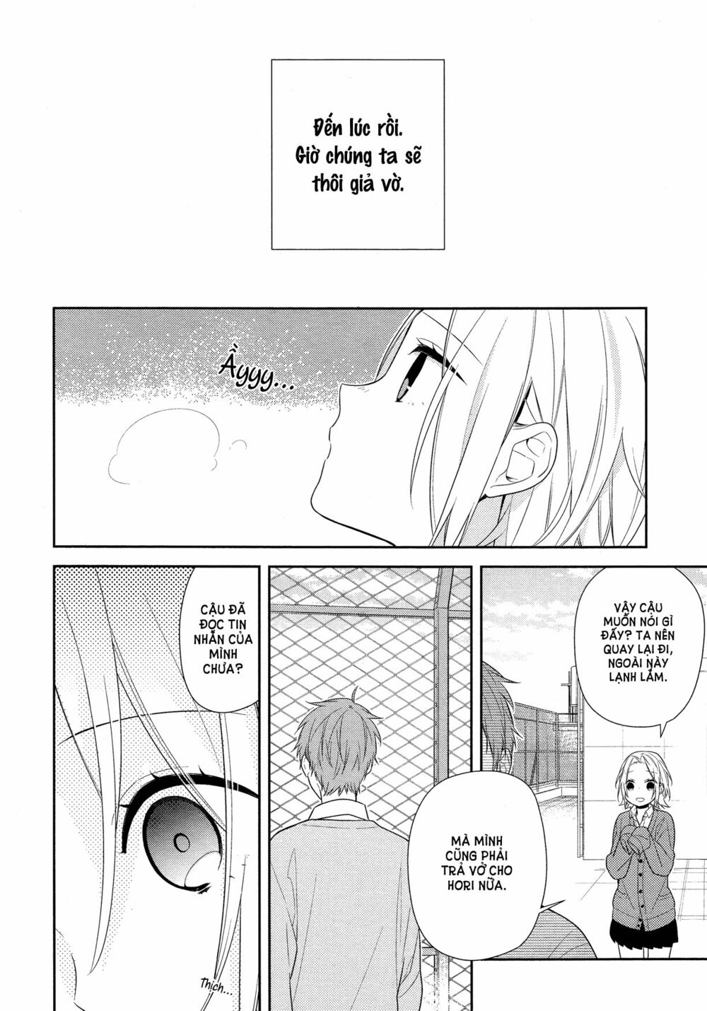 Horimiya: Chapter 59