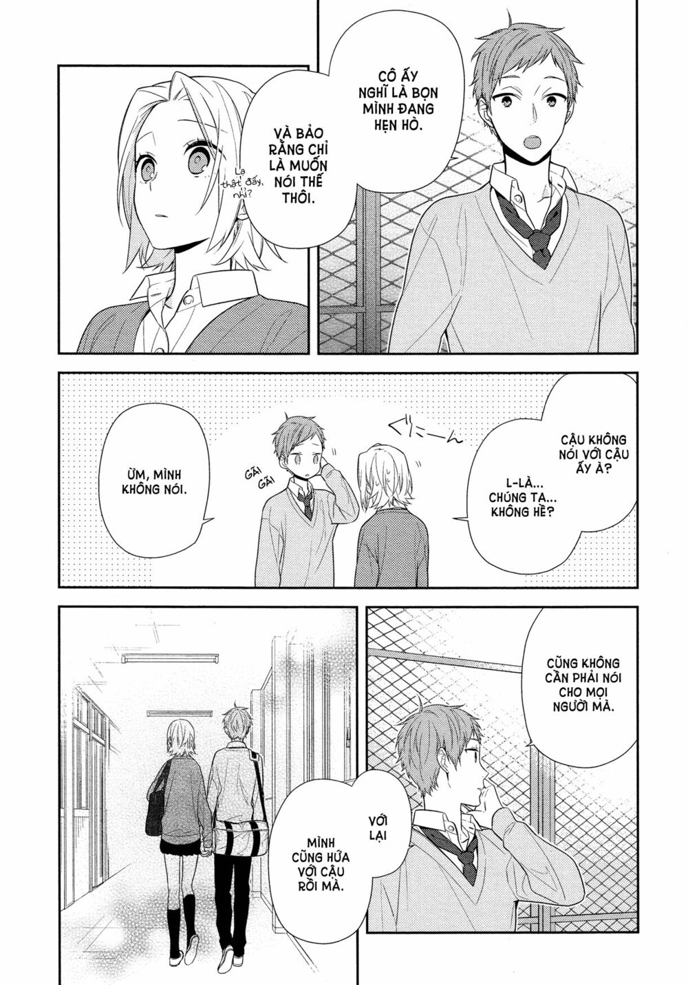 Horimiya: Chapter 59