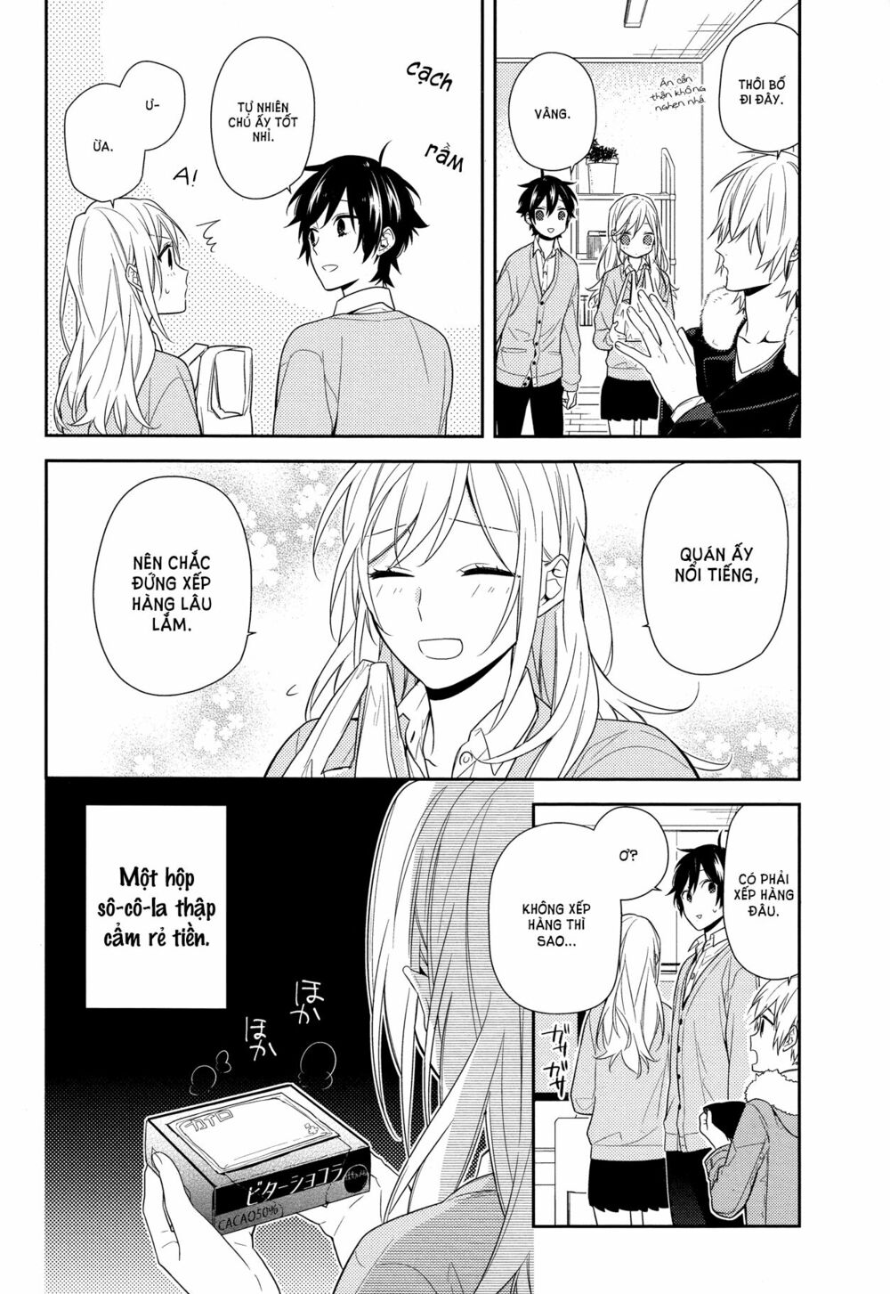 Horimiya: Chapter 60