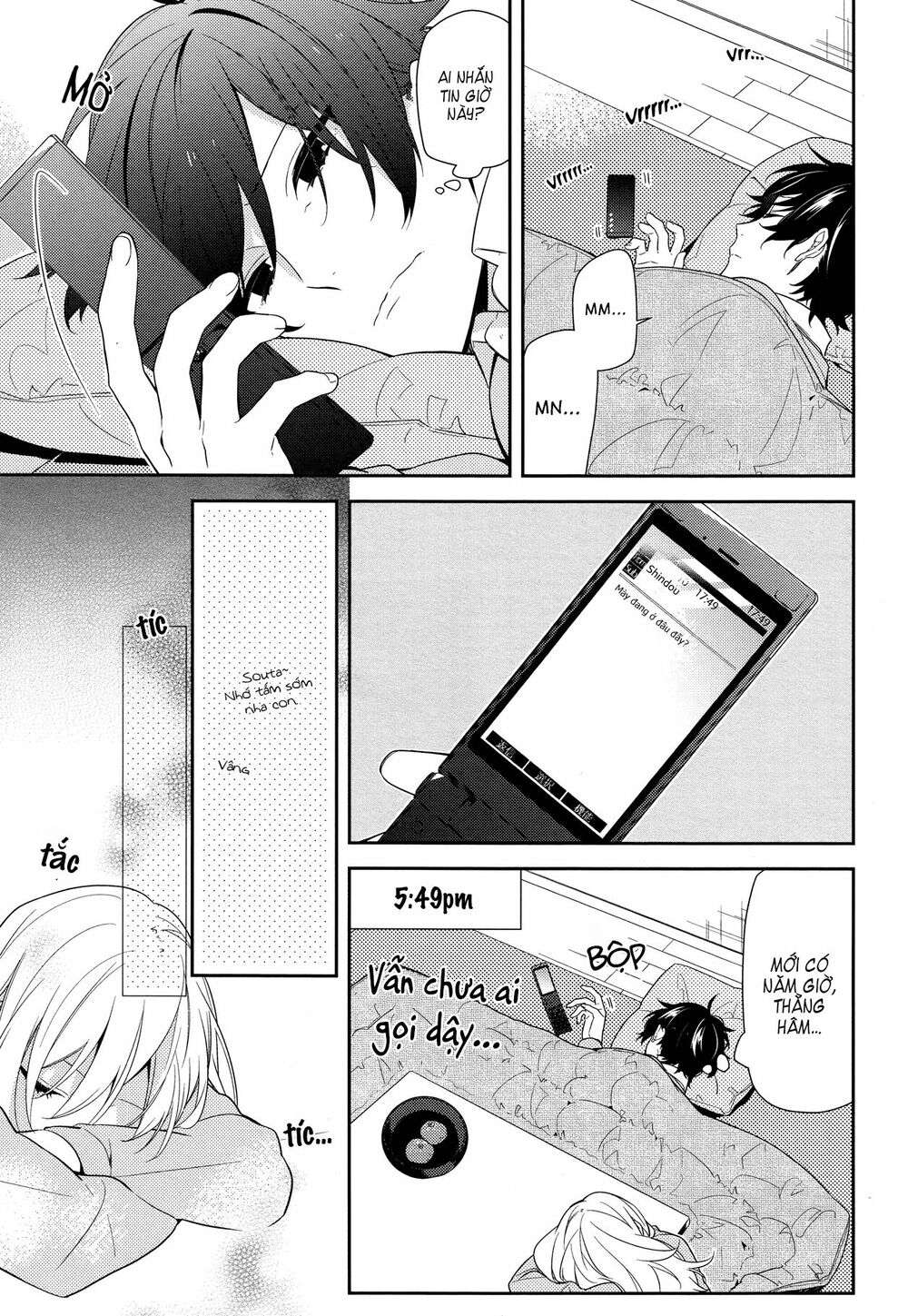 Horimiya: Chapter 60