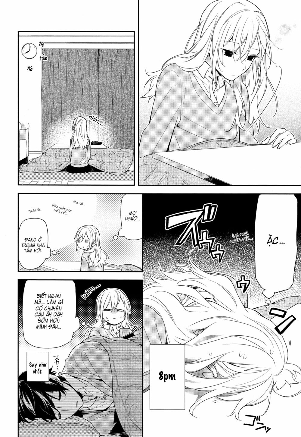 Horimiya: Chapter 60