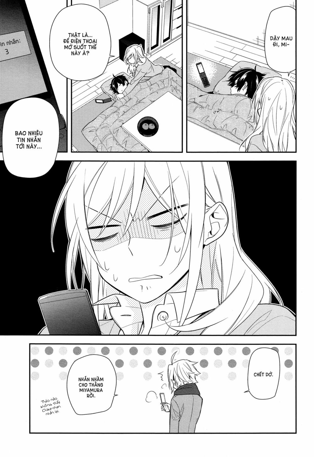 Horimiya: Chapter 60