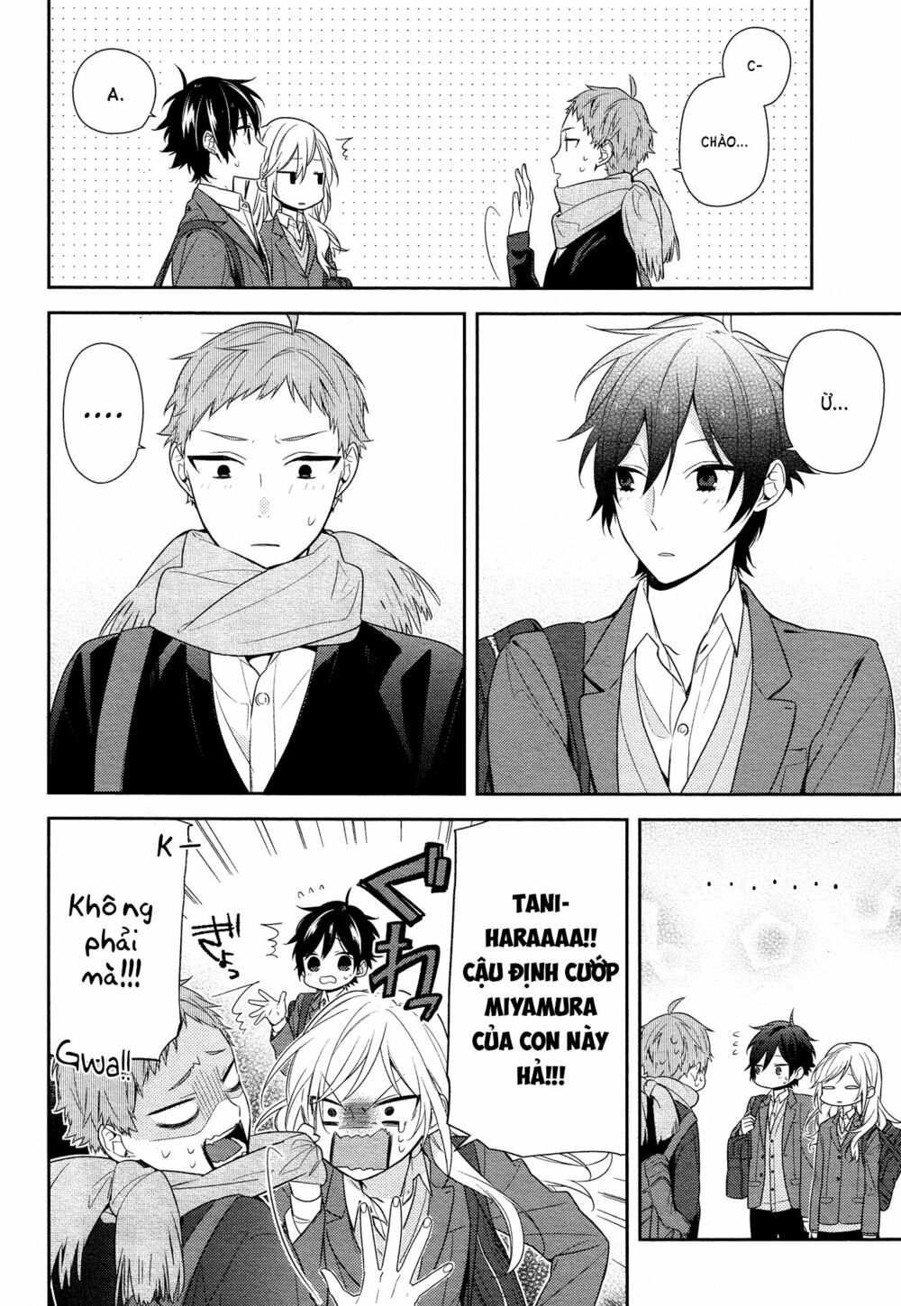 Horimiya: Chapter 60