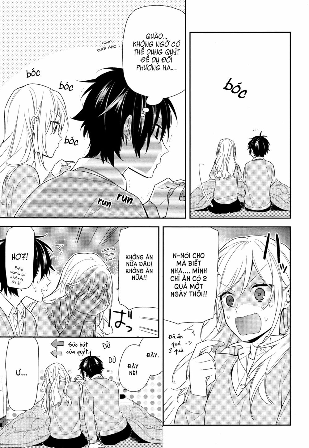Horimiya: Chapter 60