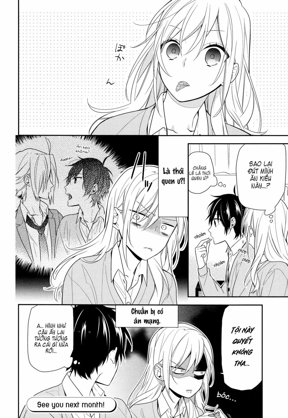 Horimiya: Chapter 60