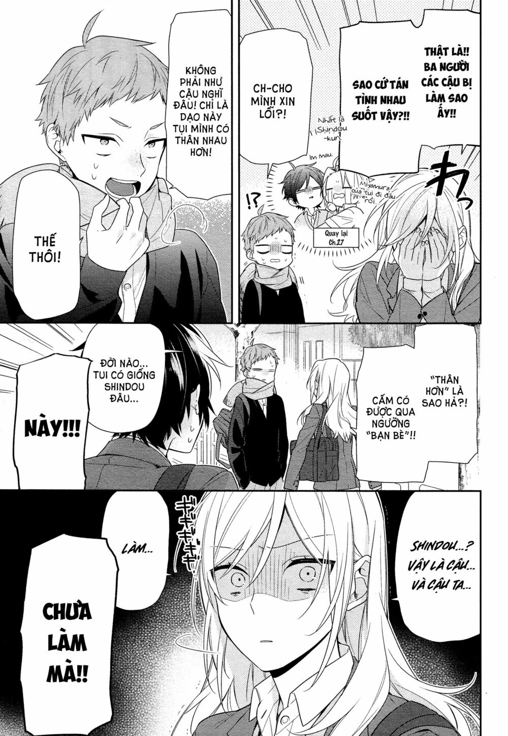 Horimiya: Chapter 60