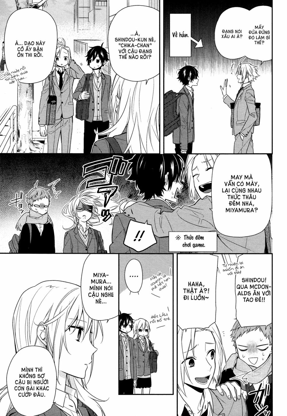 Horimiya: Chapter 60