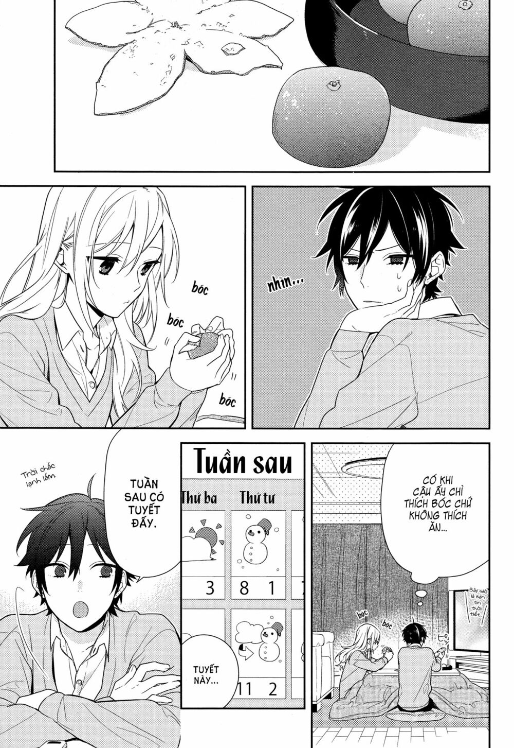Horimiya: Chapter 60