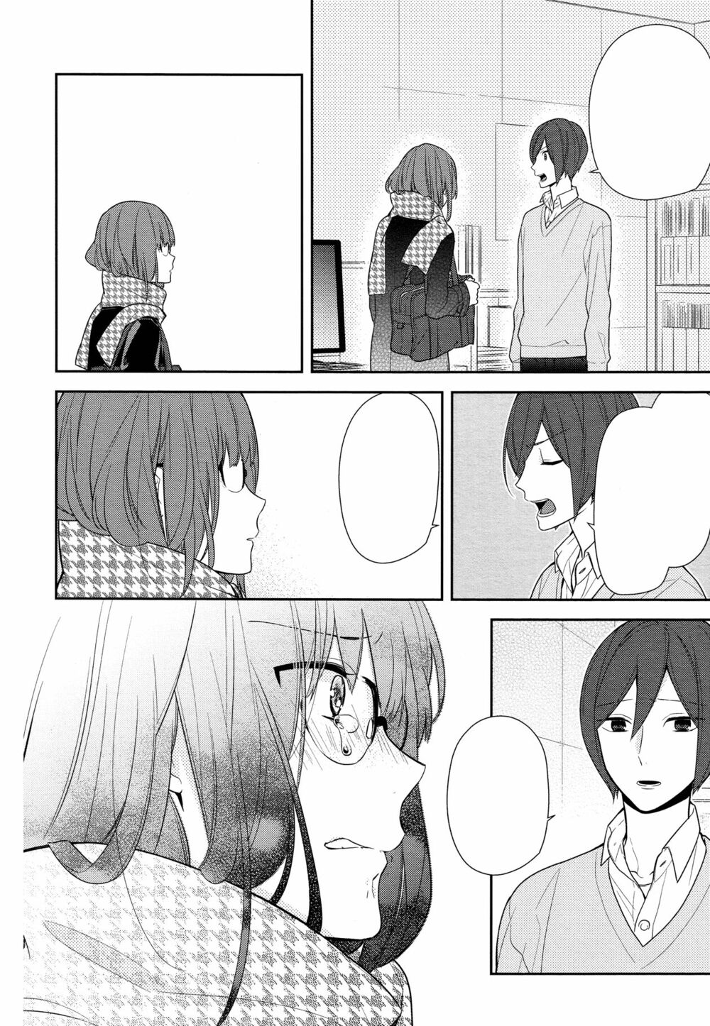 Horimiya: Chapter 61