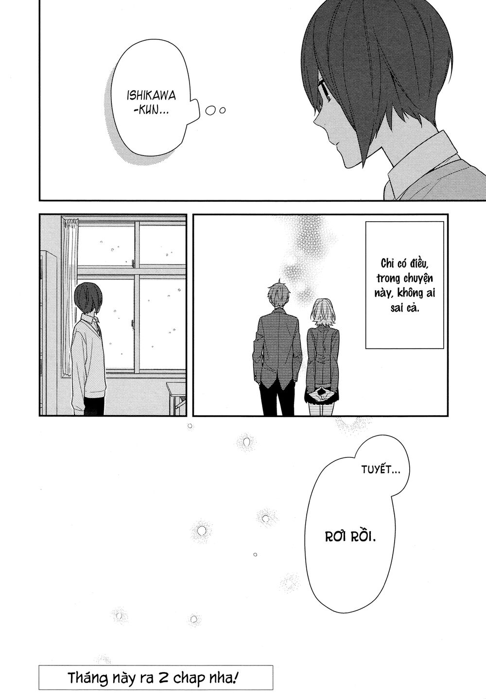 Horimiya: Chapter 61