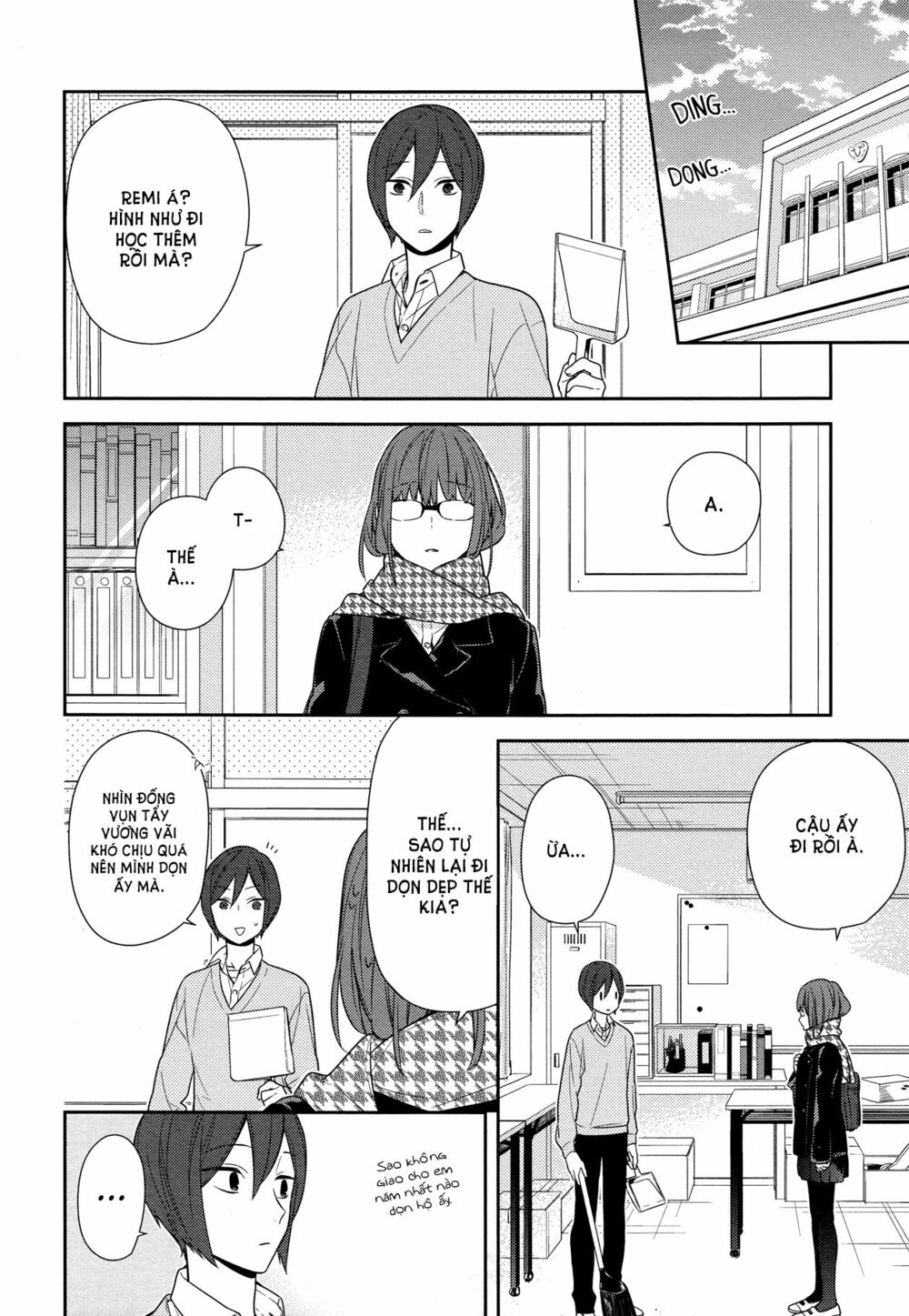 Horimiya: Chapter 61