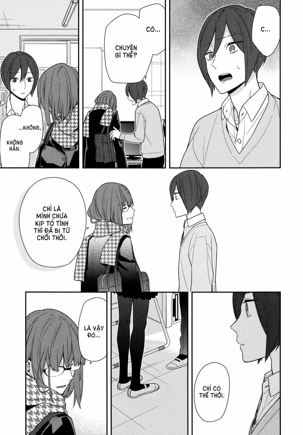 Horimiya: Chapter 61