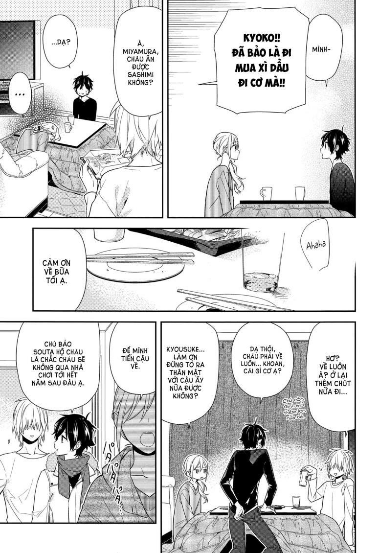 Horimiya: Chapter 64
