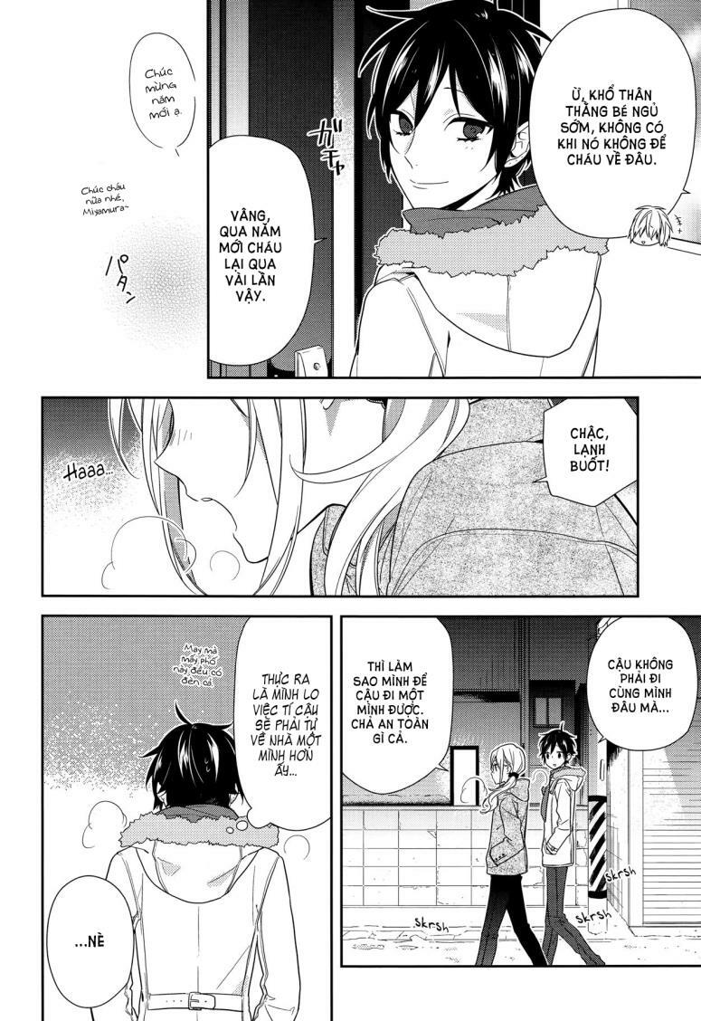 Horimiya: Chapter 64