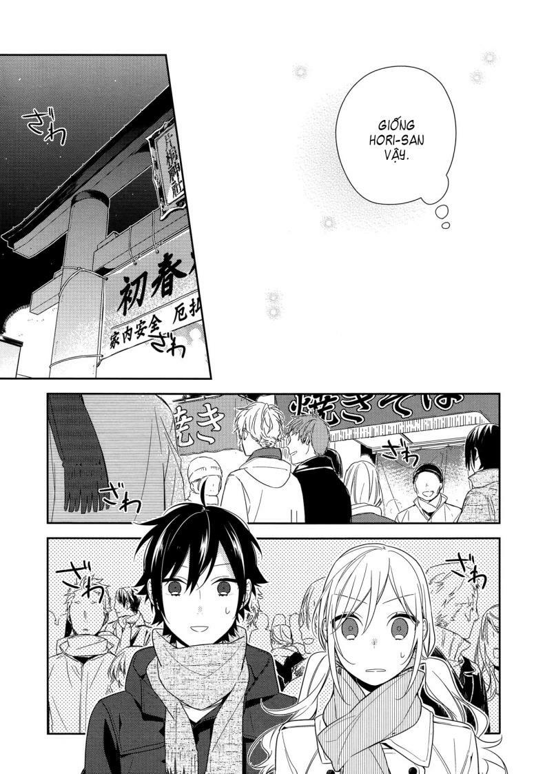 Horimiya: Chapter 64